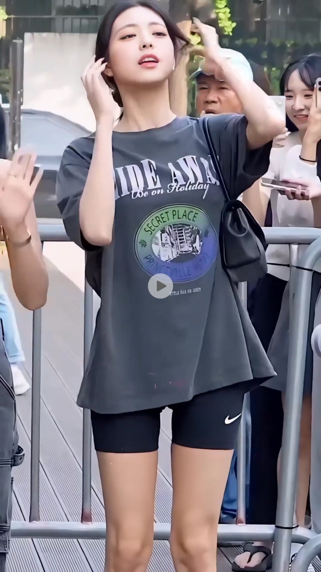 있지 유나 숏레깅스