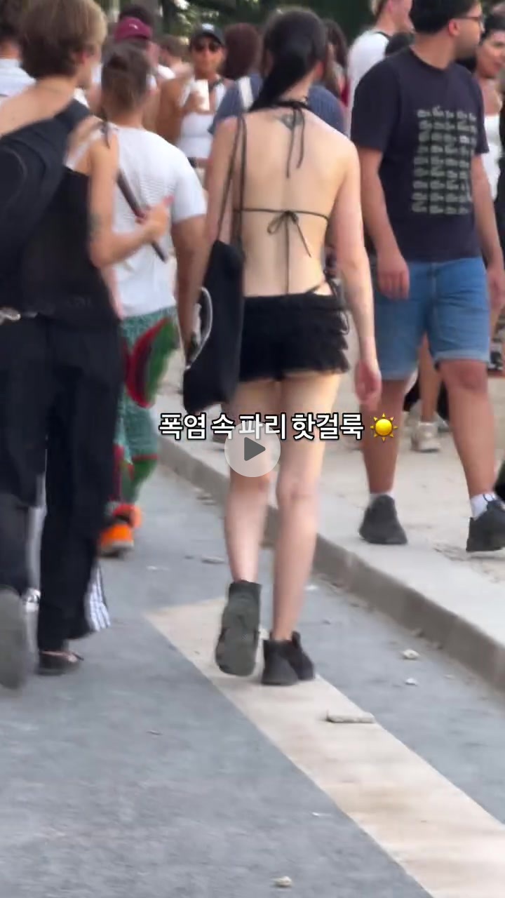 폭염 속 파리 거리 근황