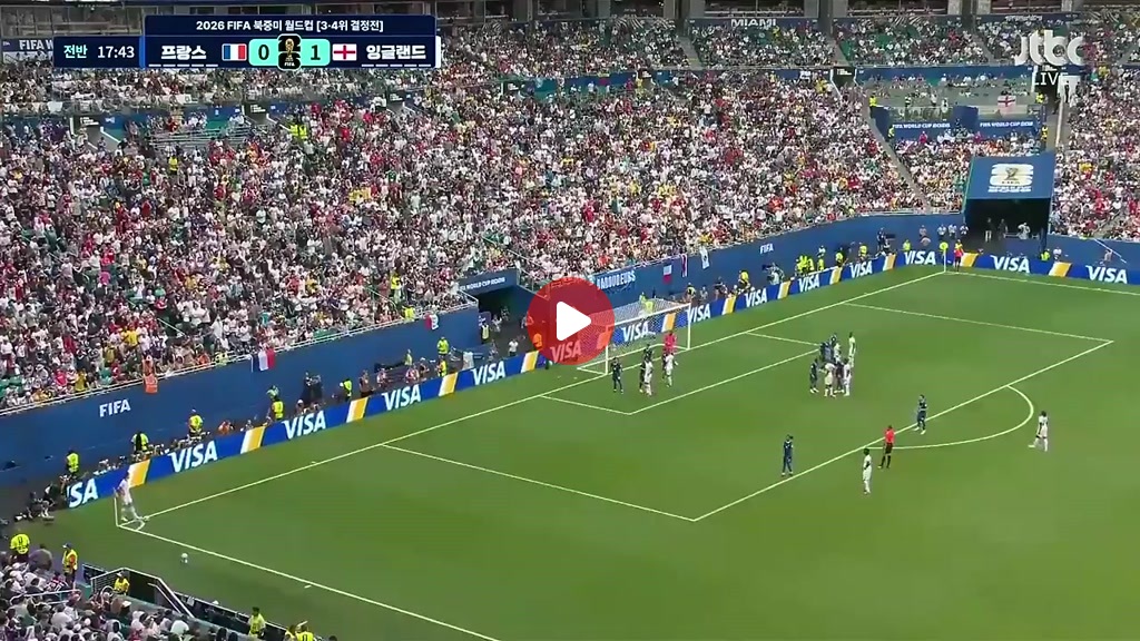 프랑스 vs 잉글랜드] 라이스 코너킥!! 헤더어어어어어 에즈리 콘사 헤더 추가골