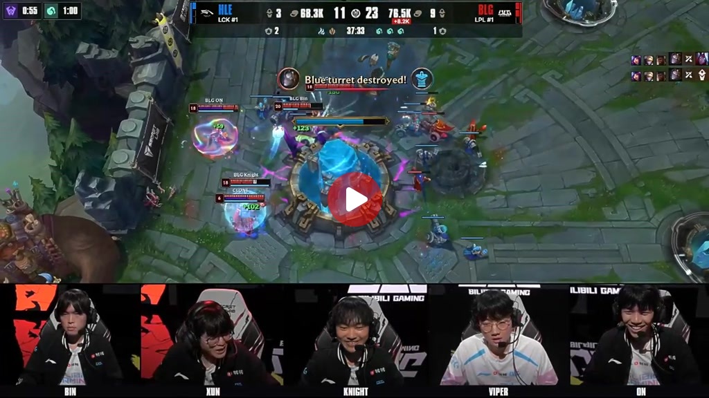 BLG가 한화 상대로 3:1 승리를 가져갑니다 ㄷㄷㄷㄷㄷㄷㄷㄷㄷㄷㄷ