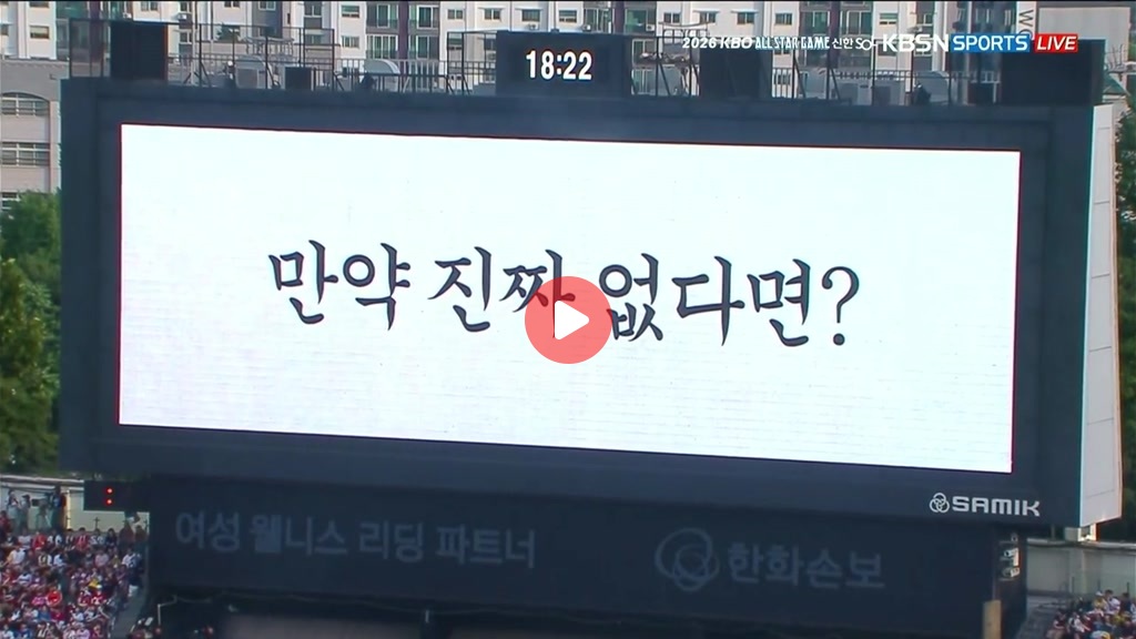 ㅋㅋㅋㅋㅋㅋㅋ미친놈들이네 오늘