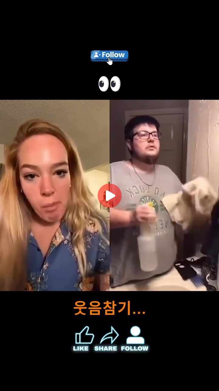 은근슬젖 플러팅 ㄷㄷㄷㄷㄷㄷㄷㄷㄷㄷ