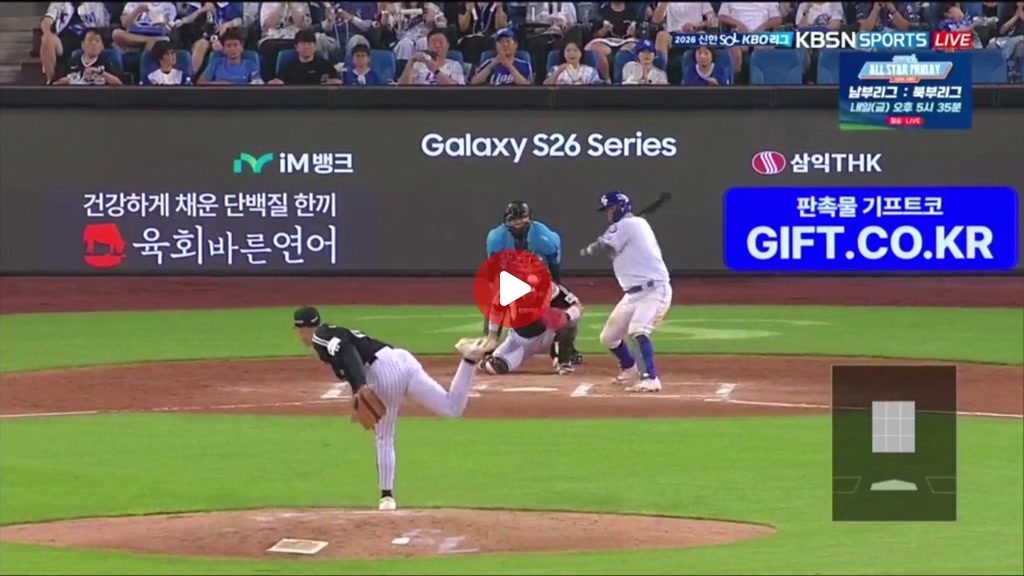 삼역ㄷㄷㄷㄷㄷㄷㄷㄷㄷㄷㄷㄷ