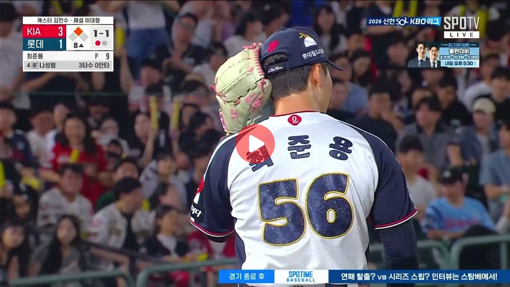 나스타 투런포 ㄷㄷㄷㄷㄷㄷㄷ