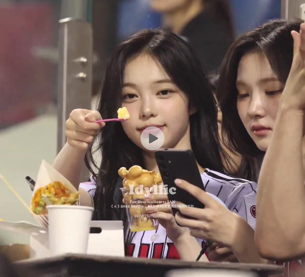 이안 야구장 직찍 대존예 ㄷㄷ