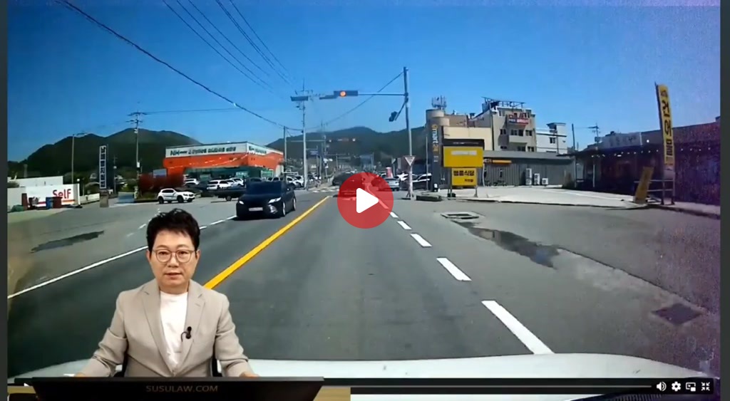 한문철 무단횡단 사고