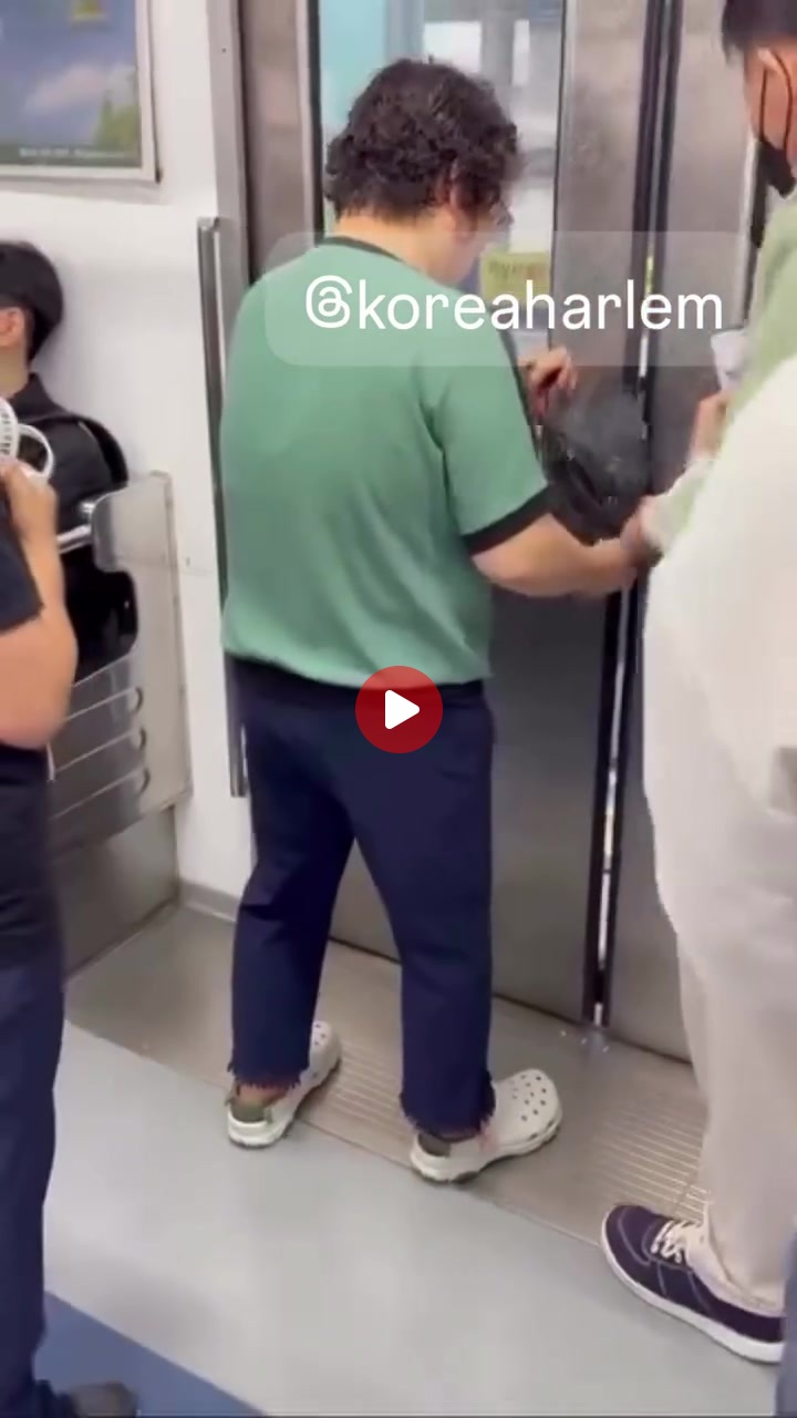 지하철 개민폐 할매