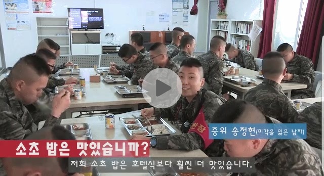 호텔보다 맛있는밥