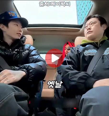 이선민 78kg 시절 비주얼 ㄷㄷ