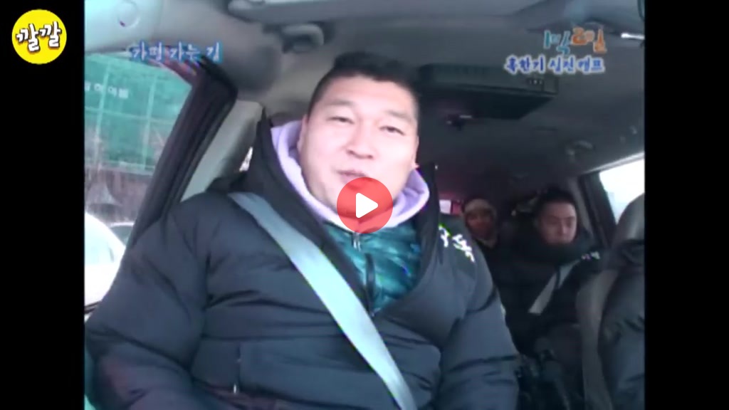 이수근 순발력 ㅋㅋㅋㅋㅋㅋ불법유턴